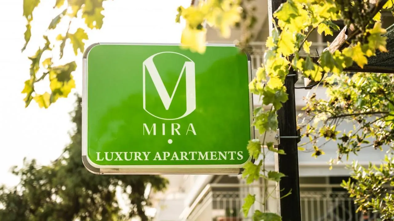 Mira Luxury Apartments Paralia Dionysiou Grecia