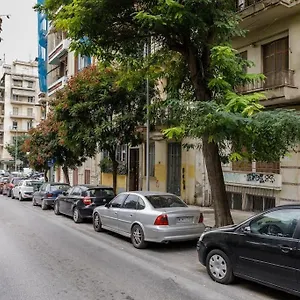 Premium, Modern In City Center Θεσσαλονίκη