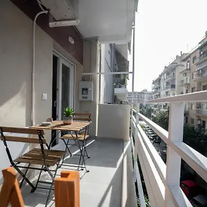 Skg Διαμέρισμα